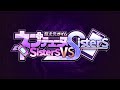 『超次元ゲイム ネプテューヌ Sisters vs Sisters』オープニングムービー