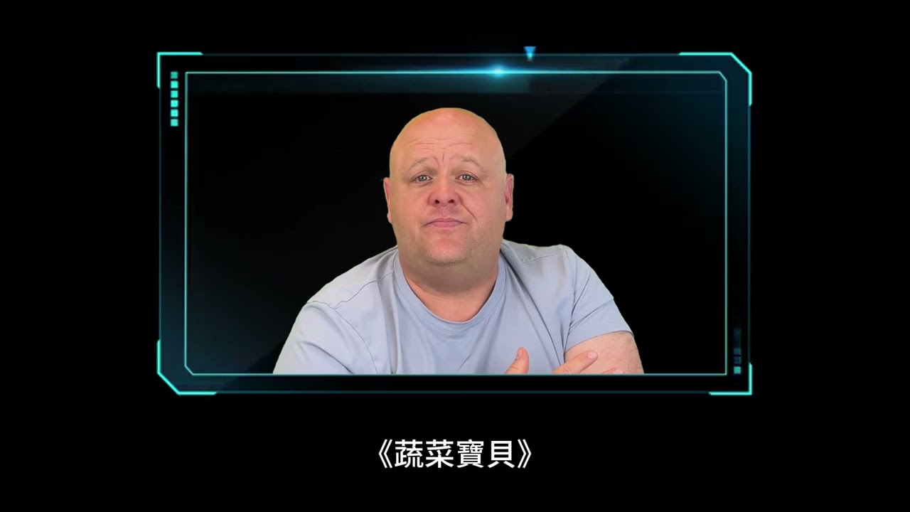 ✨2026/3/2【布蘭登·比格斯】【直播】來和我一起祈禱吧✨📖原文翻譯📖✨ #全球時事 #未來趨勢 #布蘭登 #比格斯#川普#預言#繁體中文#台灣