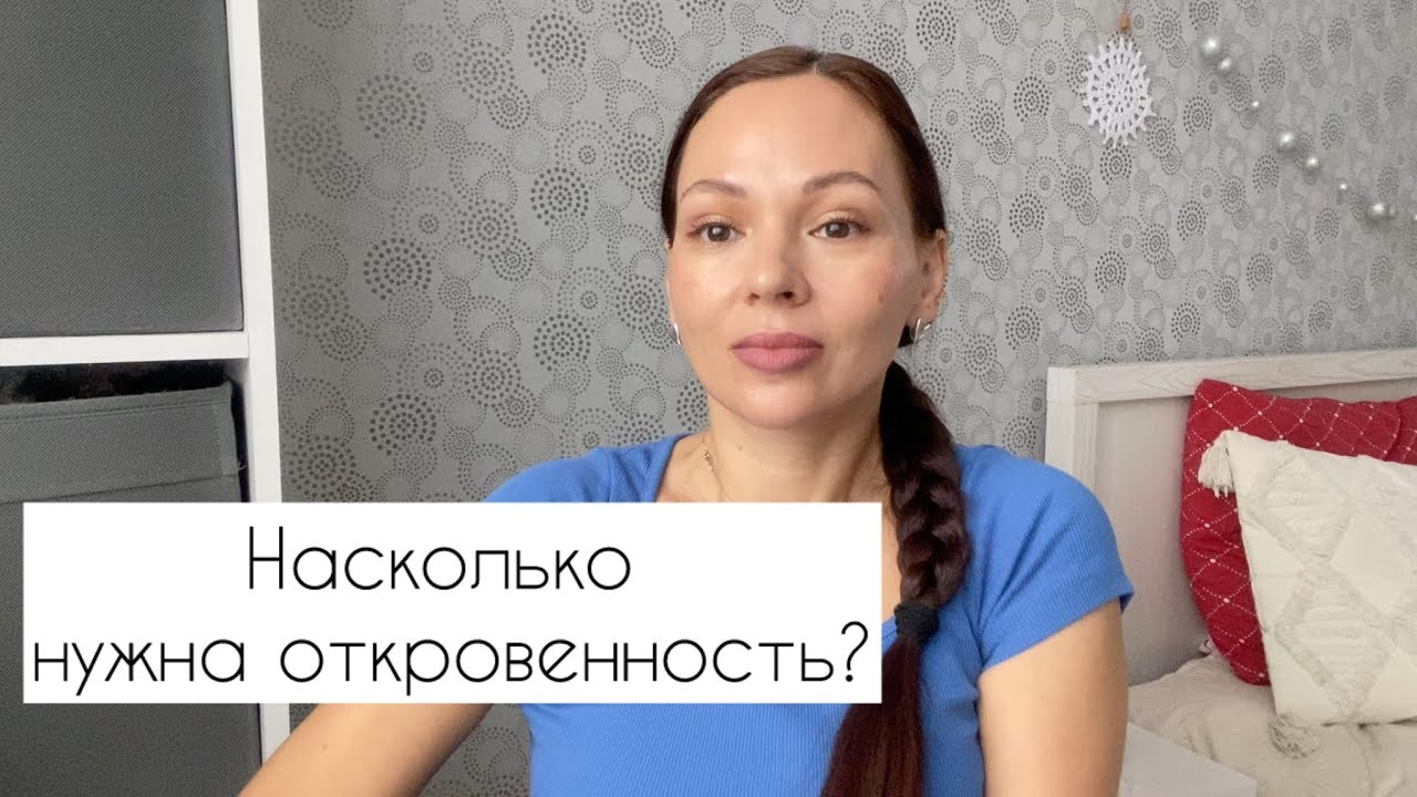 Мы смотрим и делаем выводы…