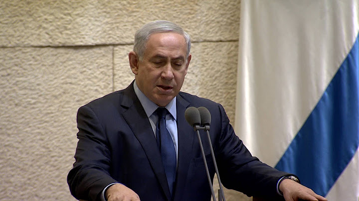 הערת רה"מ נתניהו בתחילת נאומו בכנסת