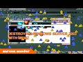 Destroying Windows Server 2003 With MEMZ Trojan