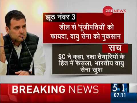 5 Rahul Gandhi lies you must know about