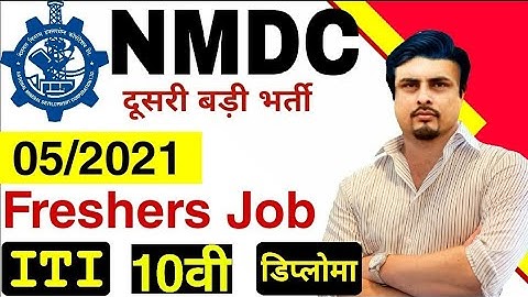 NMDC recruitment 2021 | ITI Jobs Field Attendant Maintenance Assistant | NMDC Workmen Vacancy