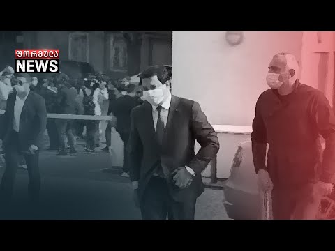 „ქართული ოცნების\" შეხვედრა ეუთო/ოდირის სადამკვირვებლო მისიის წარმომადგენლებთან