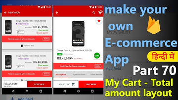 How to make an e-commerce android app?(Part-70)| My Cart - Total amount | Hindi Tutorial 2019