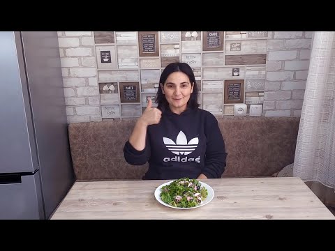 ვიდეო: მწვანე სალათი ტოპინამბურით და ბრინჯით