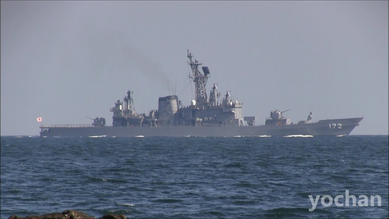 Guided Missile Destroyer.Hatakaze-class: JS SHIMAKAZE (DDG ... Guided Missile Destroyer.Hatakaze-class: JS SHIMAKAZE (DDG ...