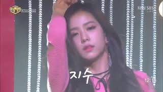 Jensoo Edit Işması