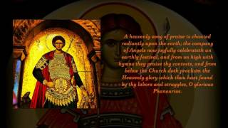 Apolytikion of St. Phanourios the Great-Martyr