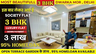3 BHK Luxury Flat in Delhi | Property in Delhi | Sachdeva Homes | Builder Floor In Delhi