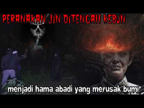 EYANG MARUTA-KUBURAN KERAMAT JADI MALAPETAKA KARENA DINODAI MANUSIA