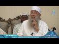وقفات تربوية مع سيرة الإمام البخاري ح1 مجالس الحويني الشيخ المحدث أبي اسحاق الحويني