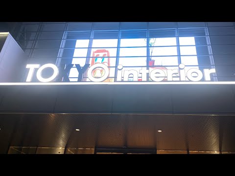 TOKYO INTERIOR