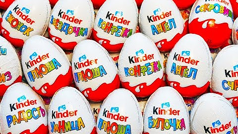 ASMR Opening Kinder Joy – Oddly Satisfying Video Surprise Eggs Kinder Joy Chocolate