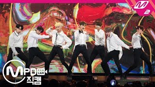[MPD직캠] 베리베리 직캠 4K ‘작은 것들을 위한 시+어쩌나’ (VERIVERY FanCam) | @MGMA_2019.8.1