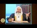 القصص النبوي محمد صالح المنجد 01 القصص النبوي محمد صالح المنجد 01