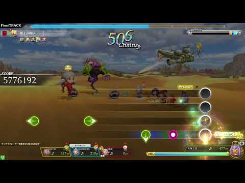【シアトリズムFFAC】FINAL FANTASY TACTICS メドレー(究極の譜面)
