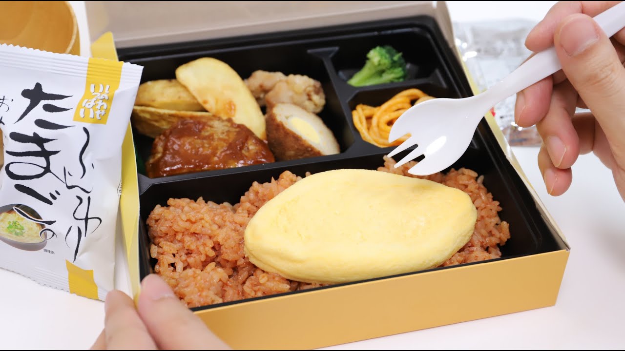 ⁣Omurice(omelette with rice) bento Ekiben Lunch Box