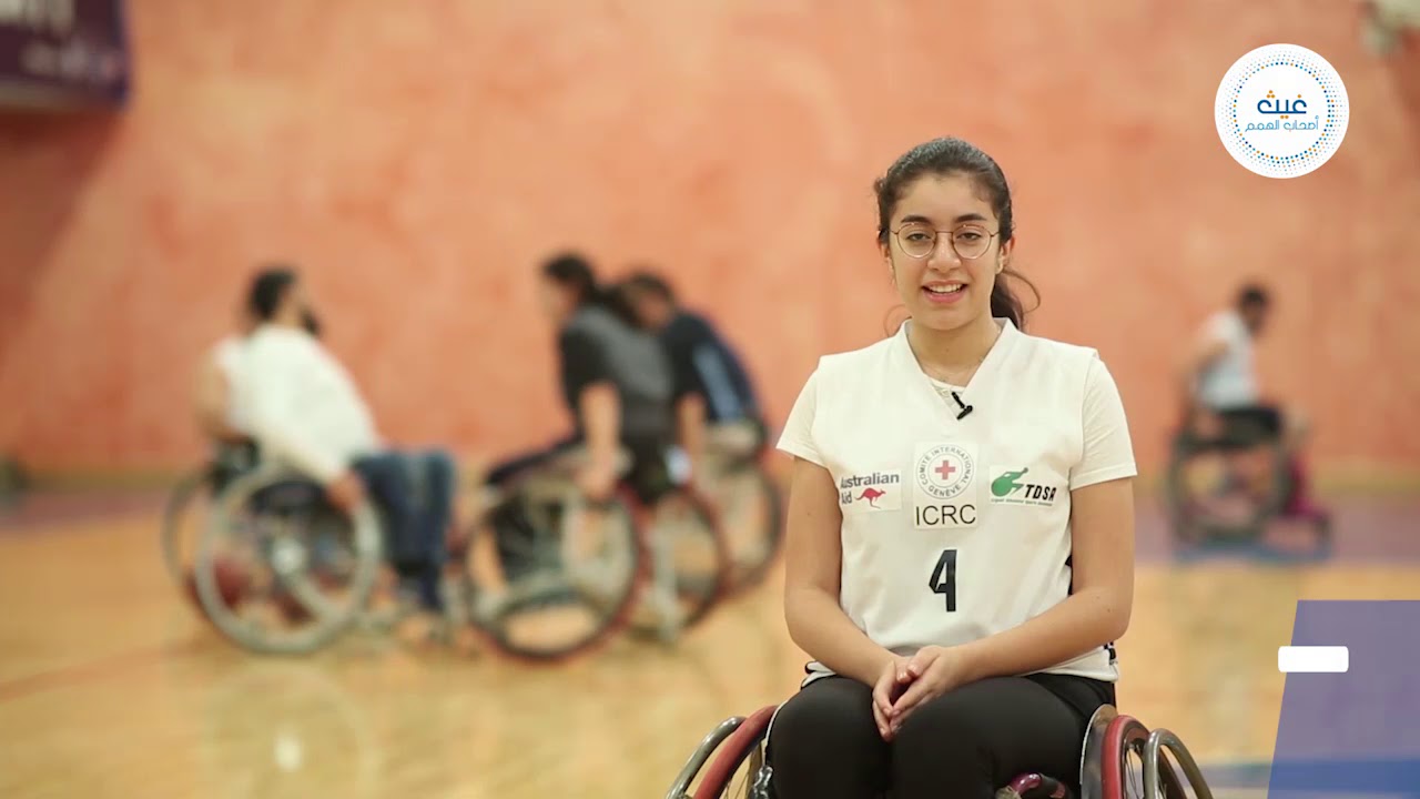 جمعية طرابلس لرياضة المعاقين