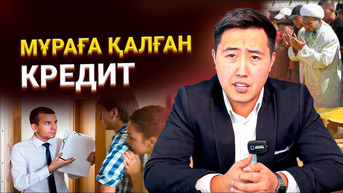 Орыс әйелдері оны есекке жақсы көреді