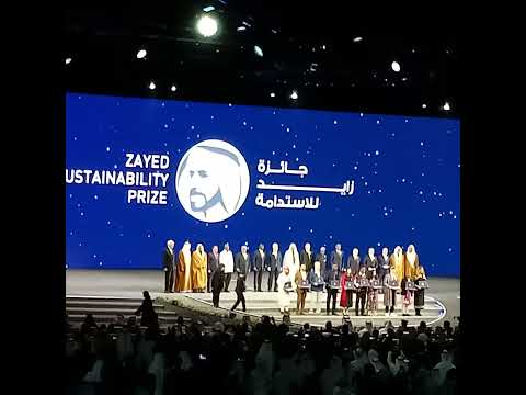    جائزة زايد للاستدامة