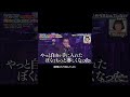 槇原敬之/もう恋なんてしない