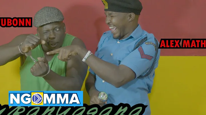 KUKANYAGANA (send skiza 7582117 to 811) PADI WUBON...