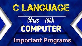 Important Programs of C language | Class 10 Computer Science | UP board exam 2025 | C Programming screenshot 5