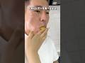 スイカの皮を料理した結果... #shorts