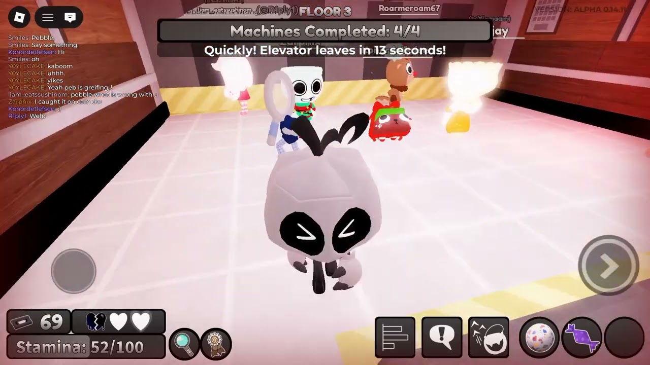 Untrustworthy Teagan...