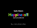 木村カエラ《Happiness!!! 》cover by Lisa
