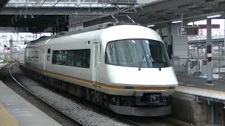 近鉄 21000系(UL04編成) 大阪難波行き 特急  桑名(6番のりば)発車