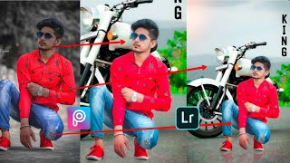 How to Photo Background Change in Royal Enfield Bike Photo Editing in Picsart screenshot 2