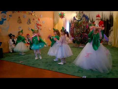 Танець цукерочок