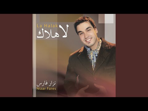 在 YouTube 上观看 تعظّمُ نفسي (feat. Manal)