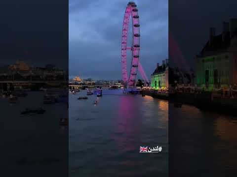 لندن لندن انگلستان