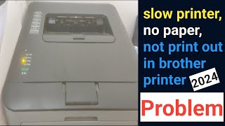 Brother printer no paper error solved 2024_Slow Printer problem_no paper brother printer problem