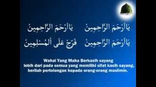 Qasidah Majelis Rasulullah SAW - Yaa Arhamarrohimin