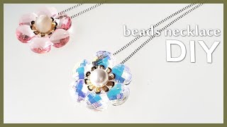 【アネモネ ペンダント】可愛いマロン型のスワロでお花のネックレス作り diy necklace