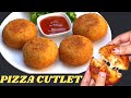 Pizza cutlet ..  പിസ്സ യുടെ taste ൽ ഒരു variety cutlet .. cheesy cutlet Ramdan special snack recipe
