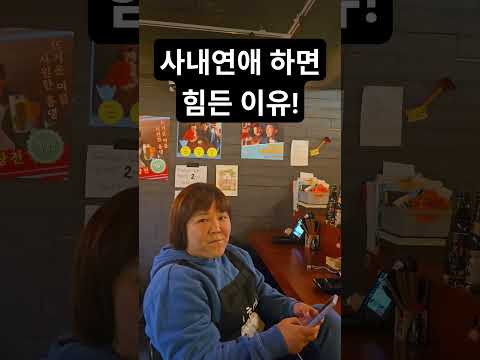 ㅋㅋㅋㅋㅋㅋㅋㅋ #홍윤화 #윤효동 #<strong>홍윤화다이어트</strong> #걷기전문가 #웃긴영상