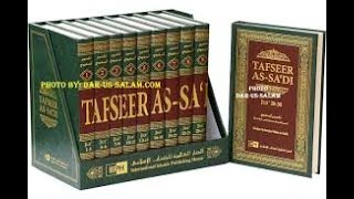 Part 53, Tafseer Al Saadi, Al Baqara, Verses 228