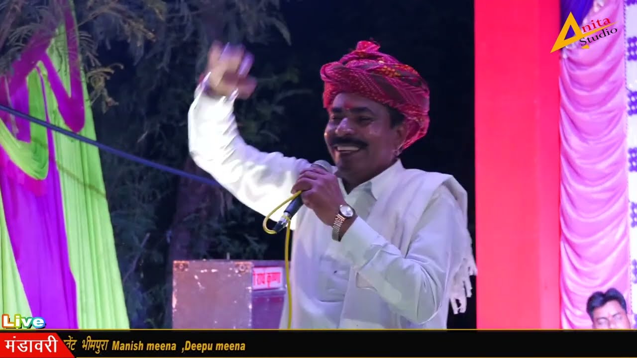 नवरात्री स्पेशल ll  माता रानी का शानदार भजन    Singer:- Govind Matwala    गोविन्द मतवाला