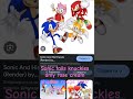 taeem sonic
