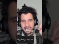 تحقيق التوازن