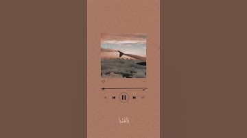 سوره فصلت - القارئ ناصر القطامي