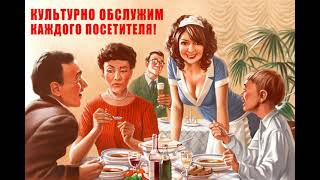 Pin Up Posters