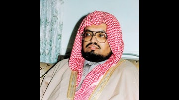 Surah AL-Adiyat | سورة العاديات