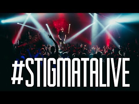 Stigmata - Магмель