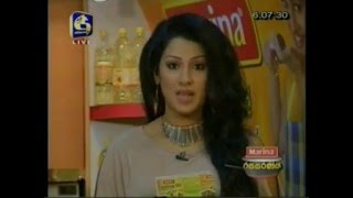 Dilani Ediriwickamasooriya with rasasaraniya screenshot 1